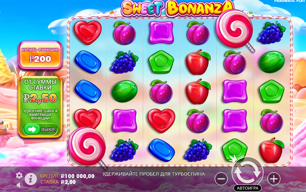Sweet Bonanza